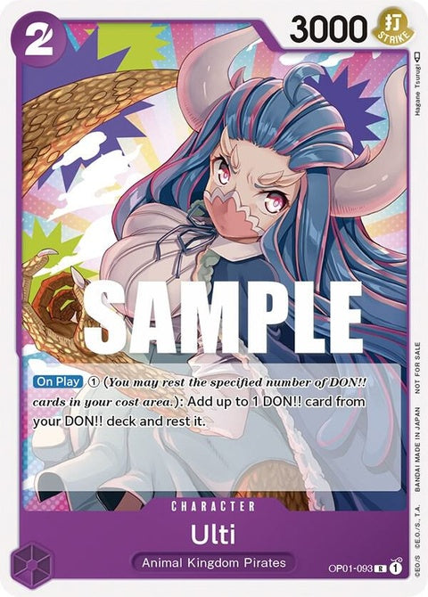 op01-093-ultipromotionpack2023