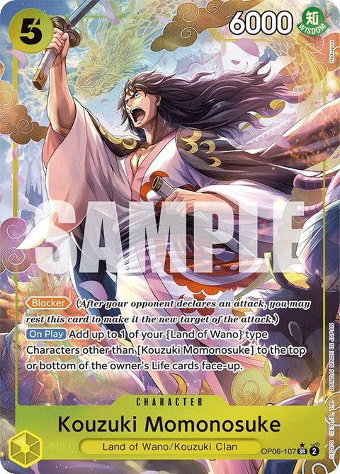 op06-107-kouzukimomonosukealternateart