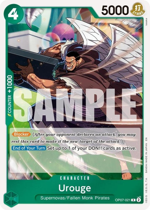 op07-021-urougereprint