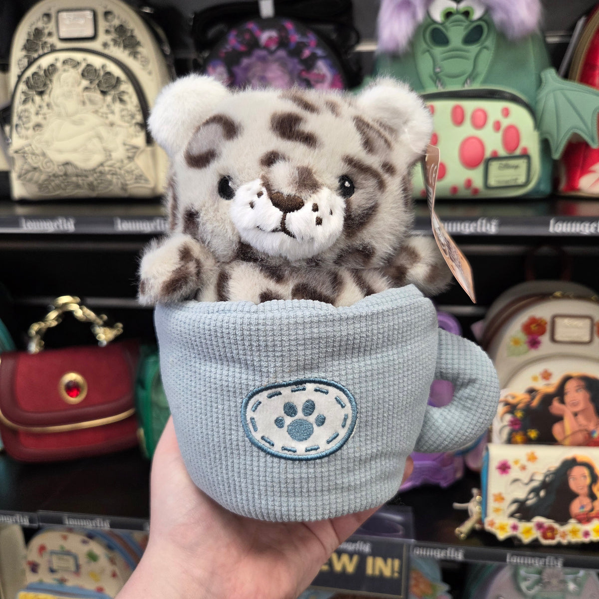 Cute Kawaii Plush In Coffee Cup Leopard 18cm Plush