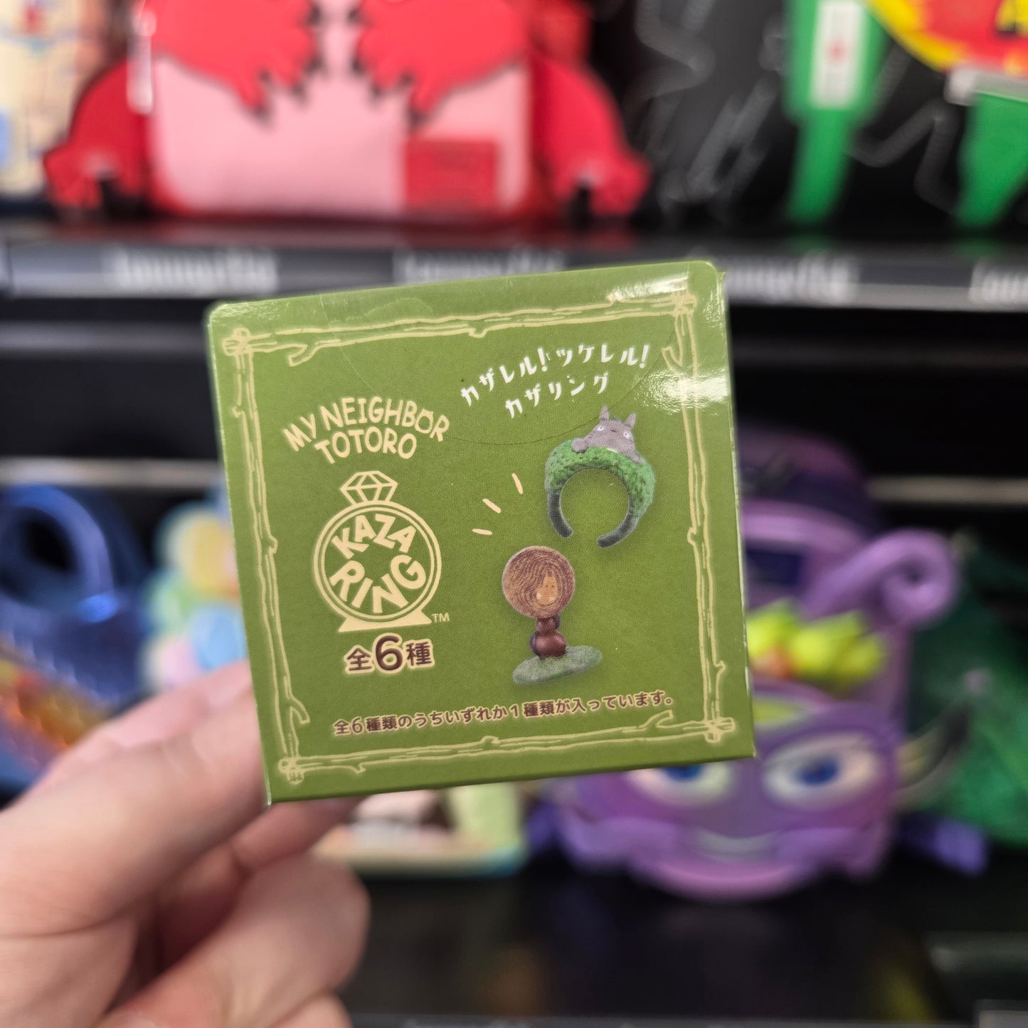 Benelic My Neighbor Totoro Mystery Ring Blind Box