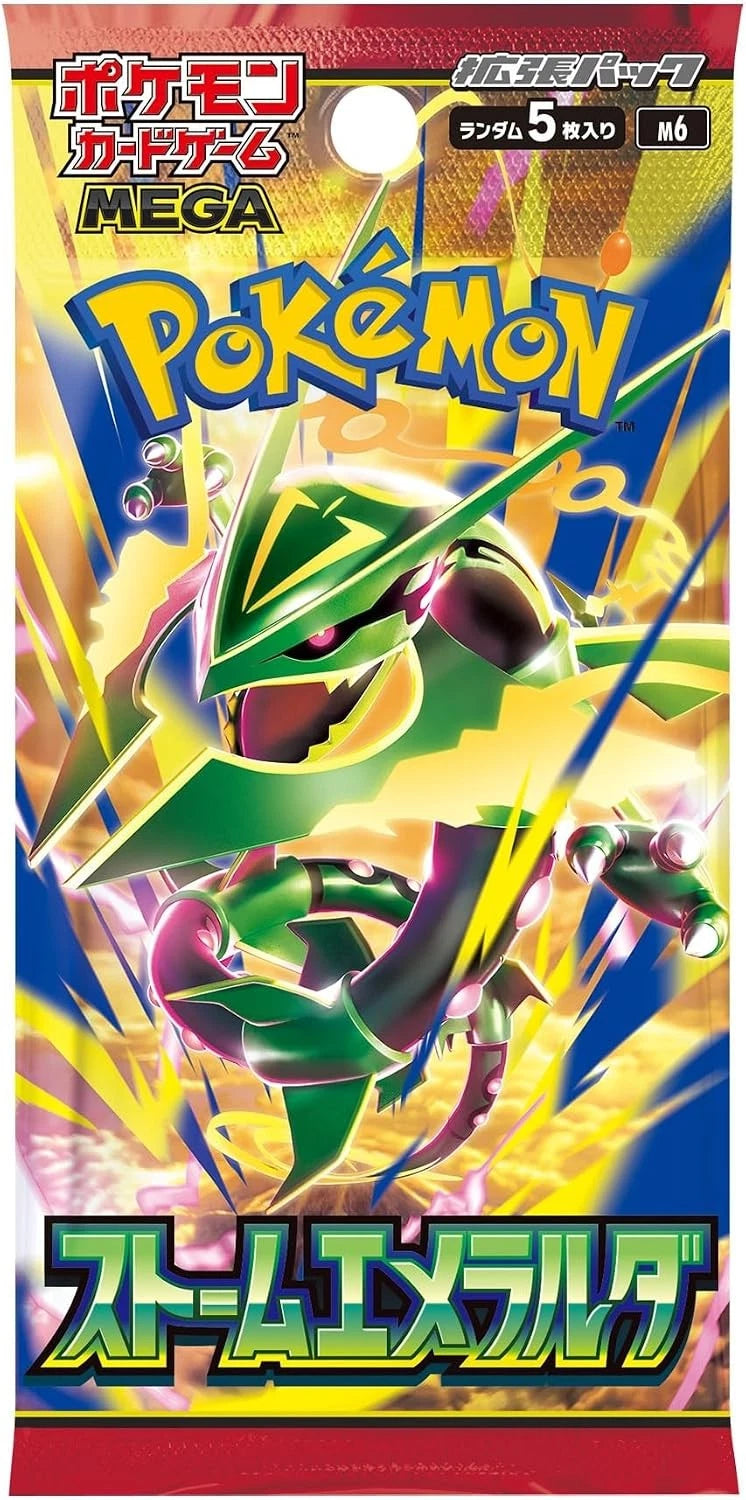 Pokemon TCG Japanese Storm Emeralda Booster