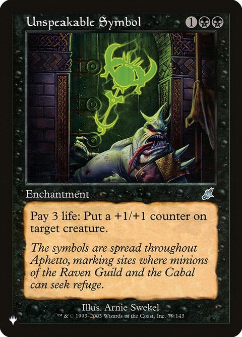 scg-79-unspeakablesymbol