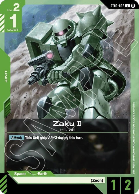 st03-008-zakuii