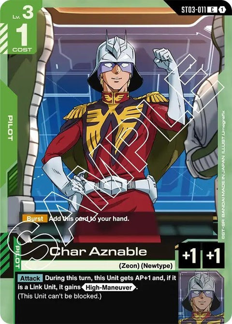 st03-011-charaznable