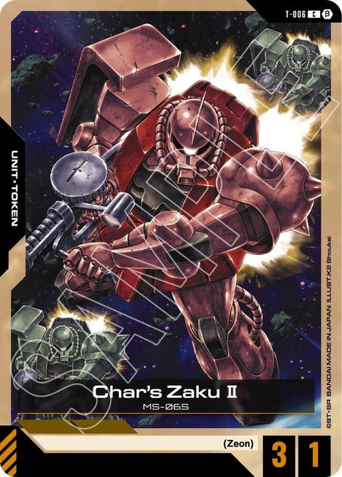 t-006-charszakuiit006token