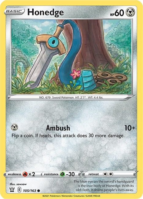 105-honedge