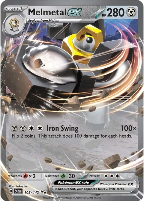 105-melmetalex