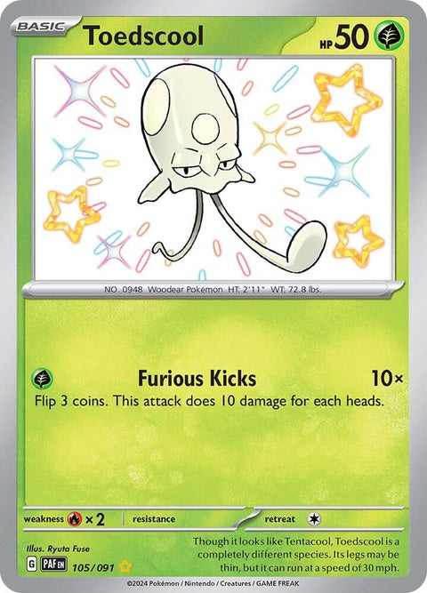 105-toedscool