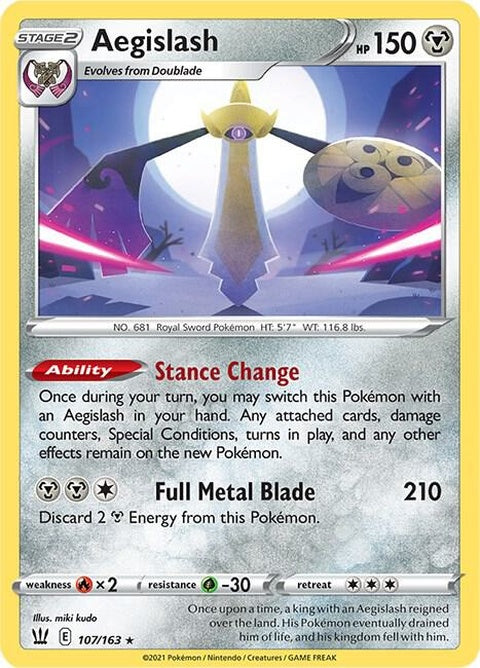 107-aegislash