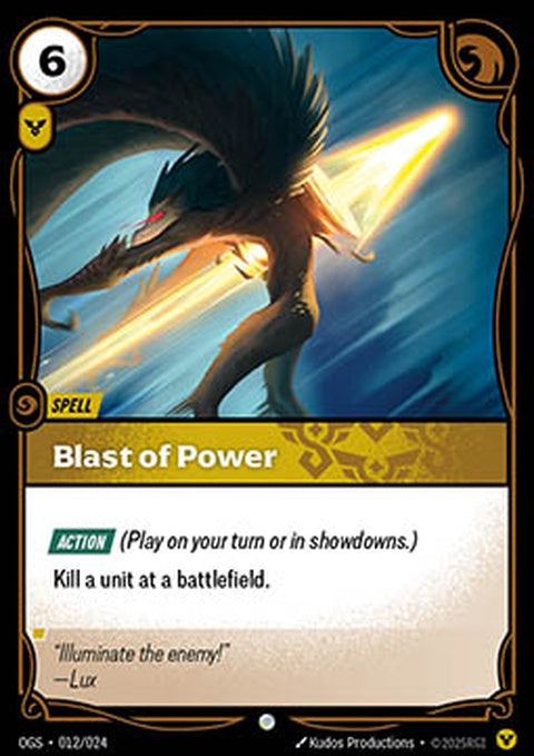 12-blastofpower