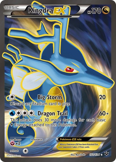 122-kingdraex-fullart