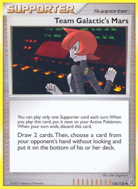126-teamgalacticsmars