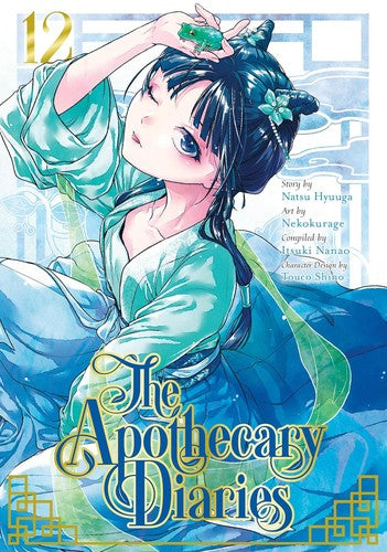 Apothecary Diaries Vol 12