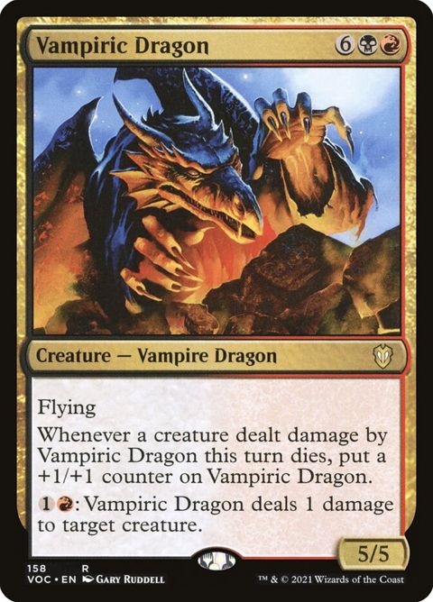 158-vampiricdragon
