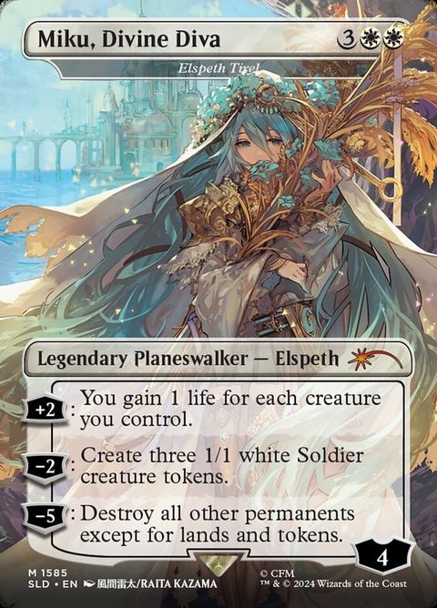1585-elspethtirel