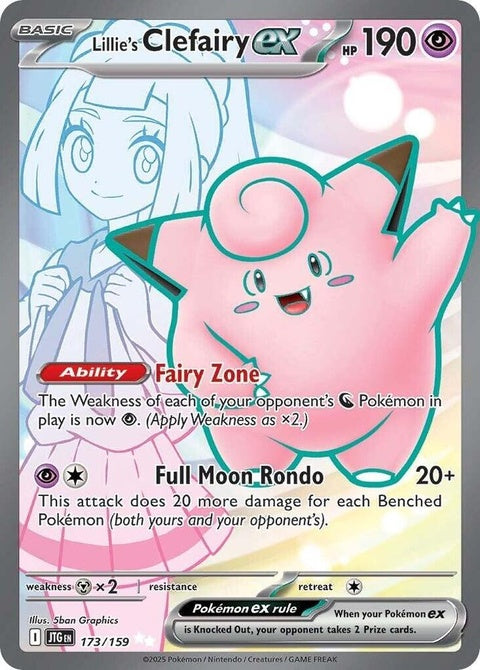173-lilliesclefairyex