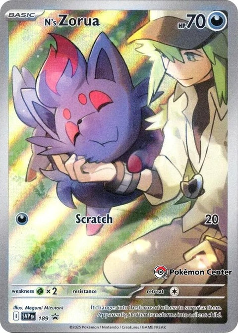 189-nszorua-pokemoncenterexclusive