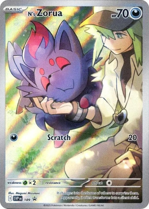 189-nszorua