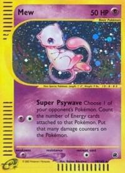 19-mew