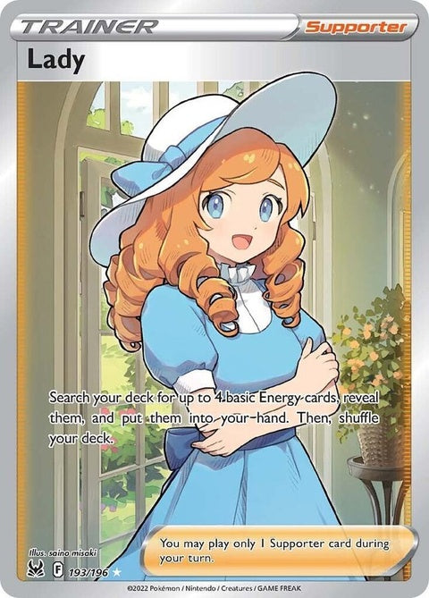 193-lady-fullart