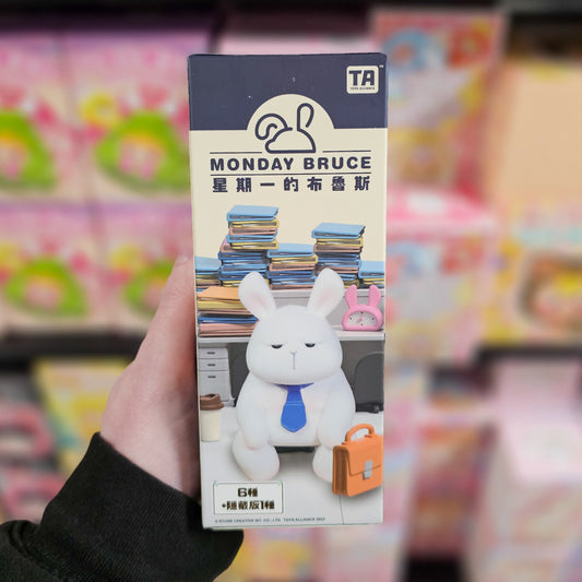 Monday Bruce Series 1