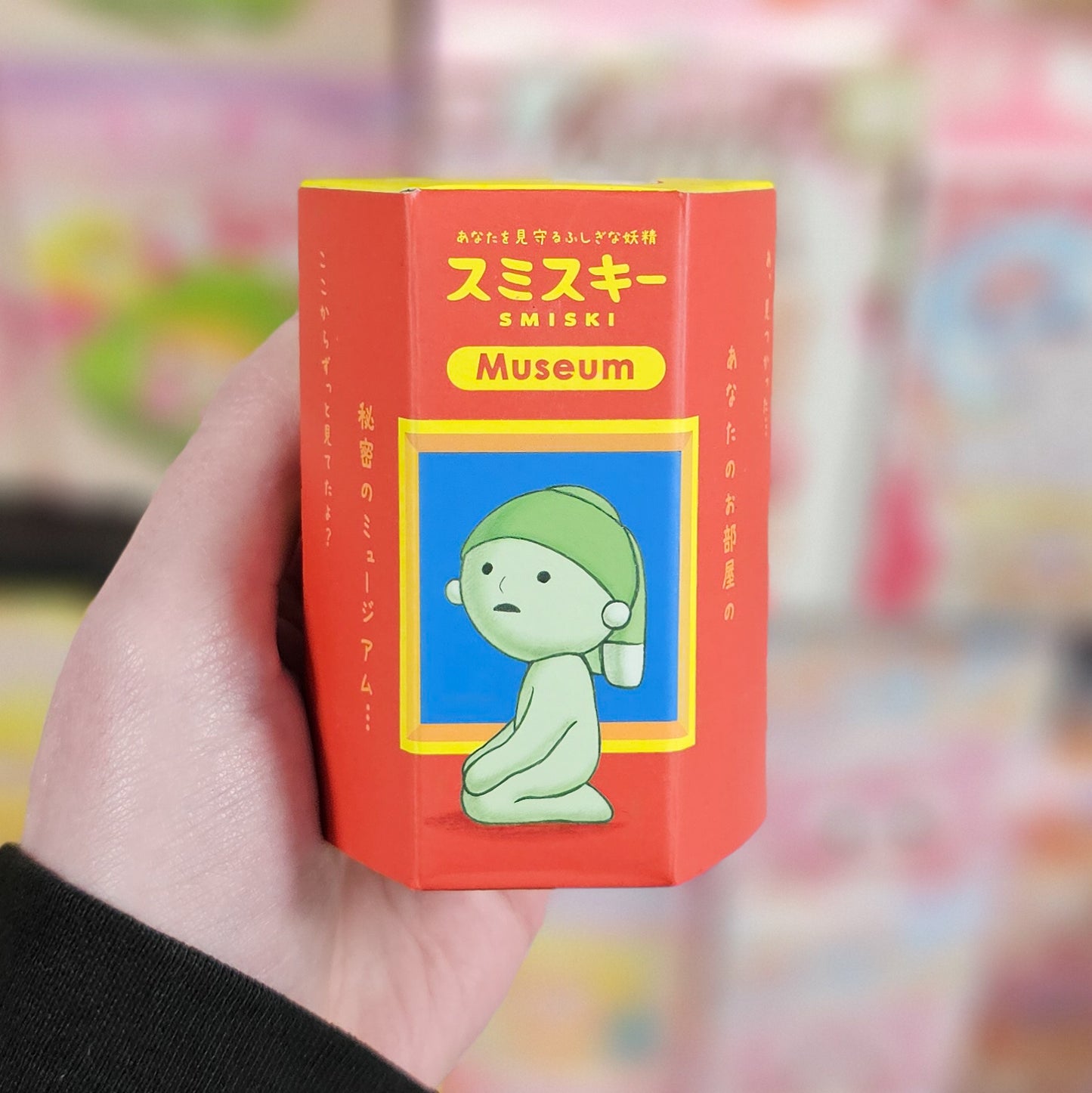 Smiski Museum Series