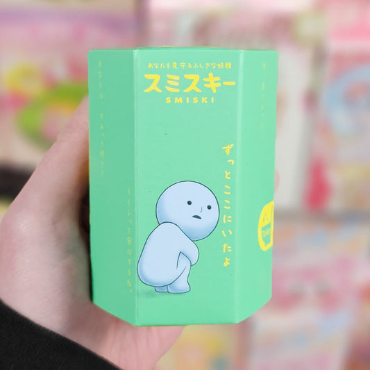 Smiski Toilet Series