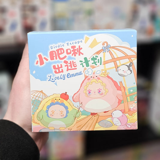 Lovely Emma Bird Series