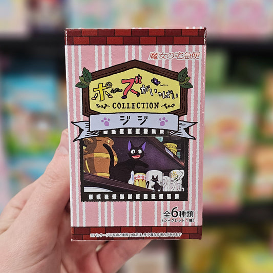 Benelic Kikis Delivery Service Collection Jiji