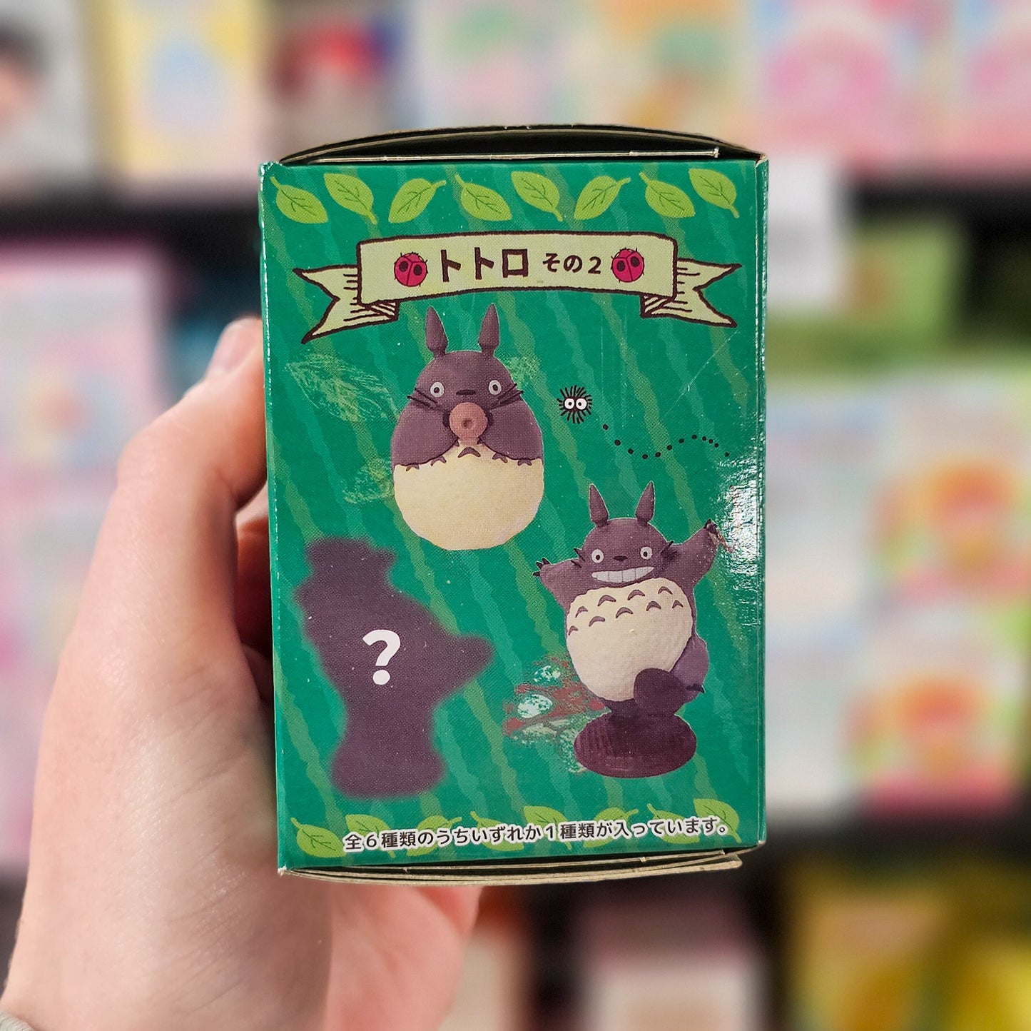 Benelic My Neighbor Totoro Collection Tototro 02