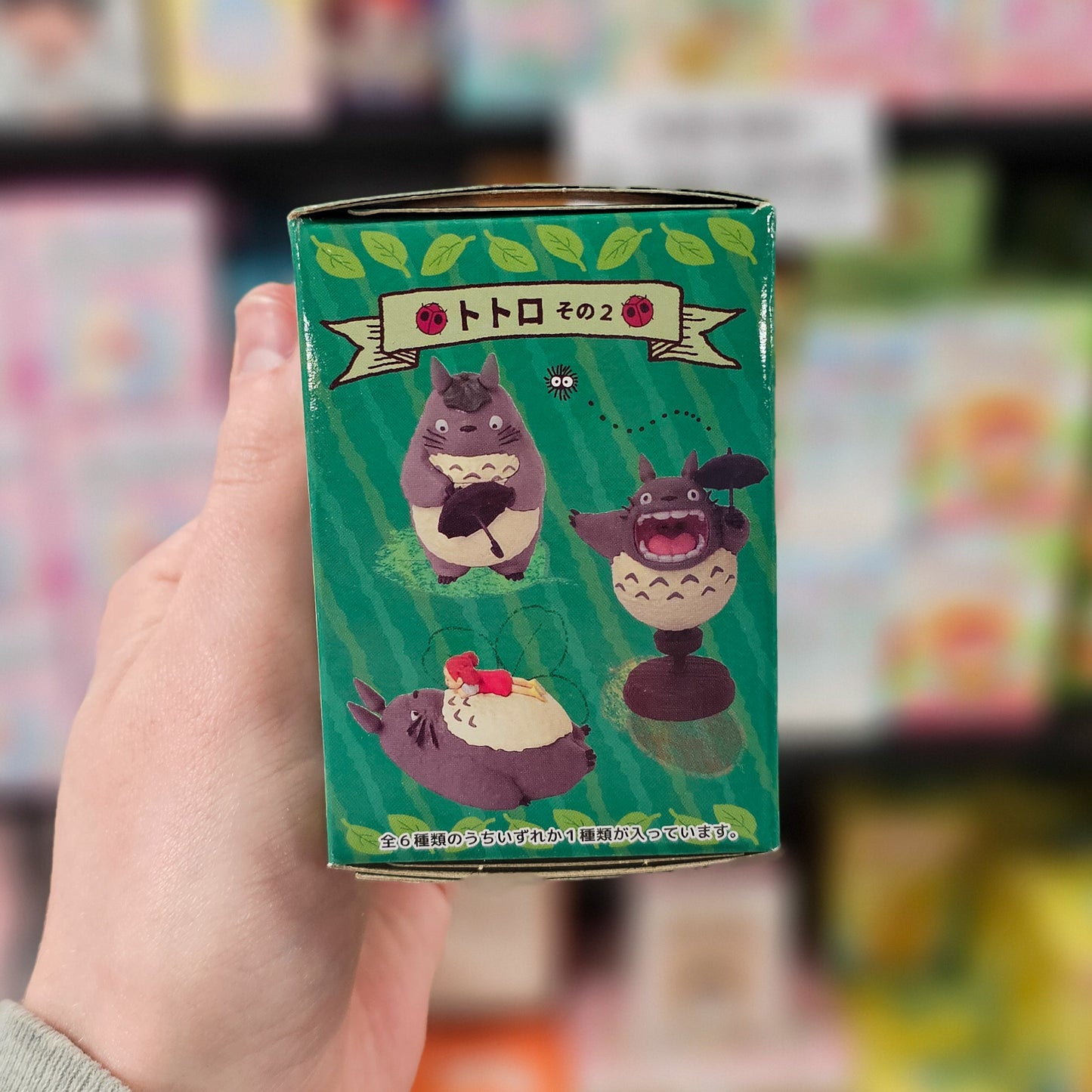 Benelic My Neighbor Totoro Collection Tototro 02