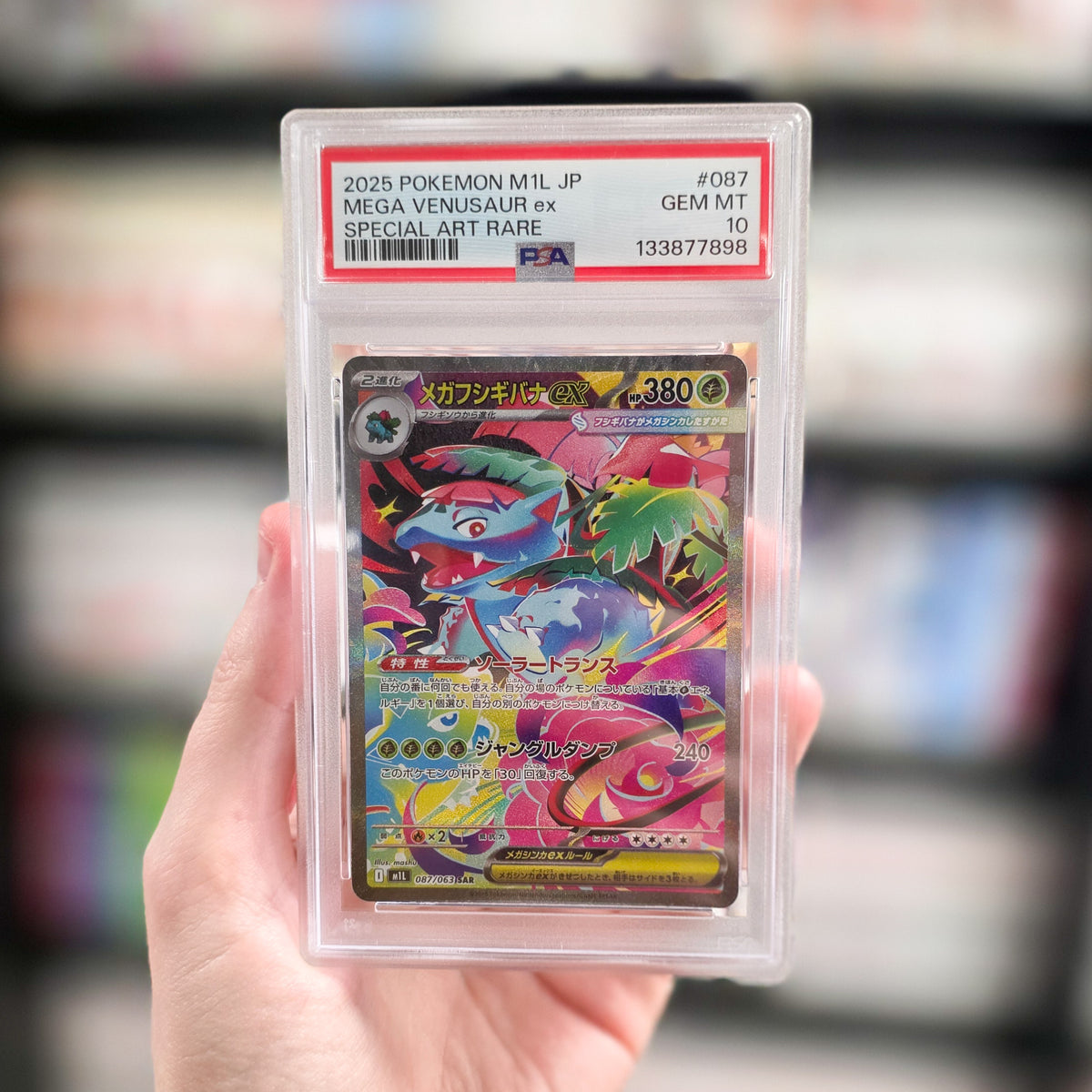 Mega Venusaur Ex (87) Graded PSA 10