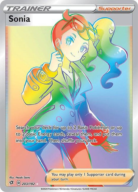 203-sonia-secret