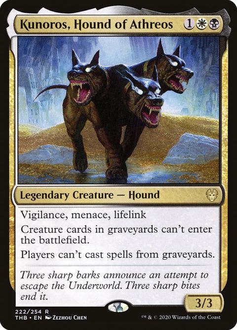 222-kunoroshoundofathreos