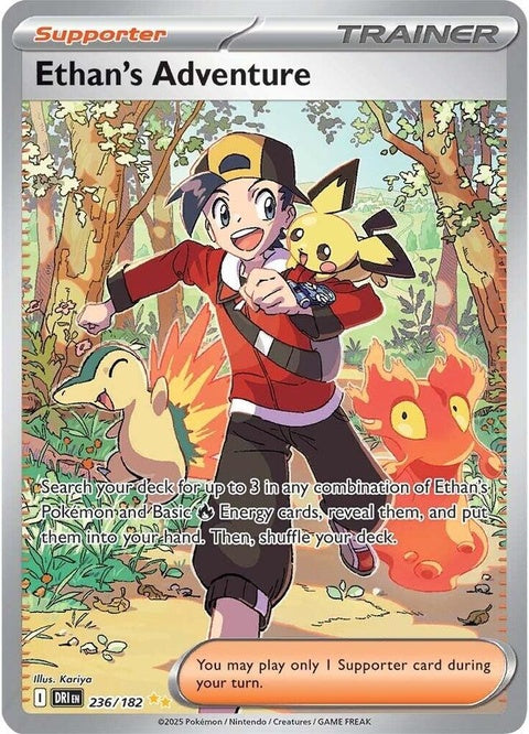 236-ethansadventure