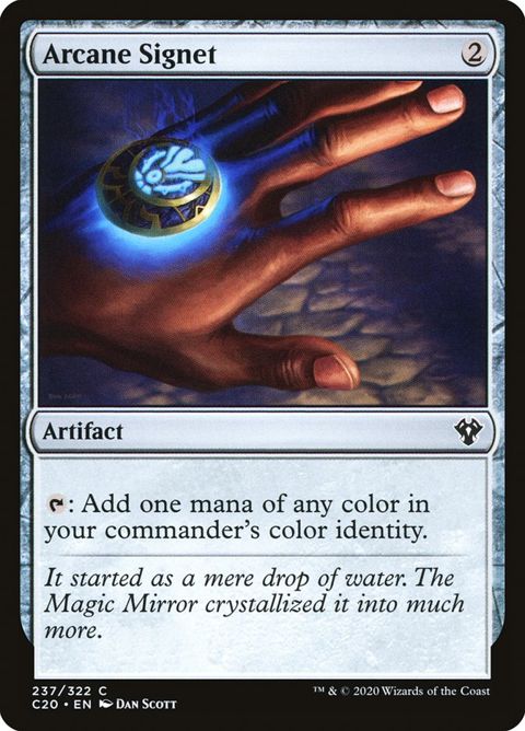 237-arcanesignet