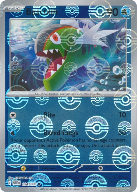 24-basculin-pokeballpattern