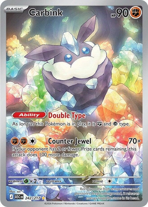 242-carbink