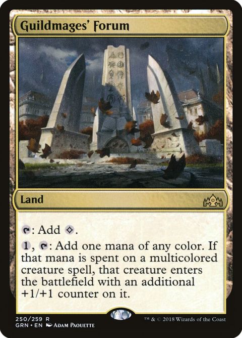 250-guildmagesforum