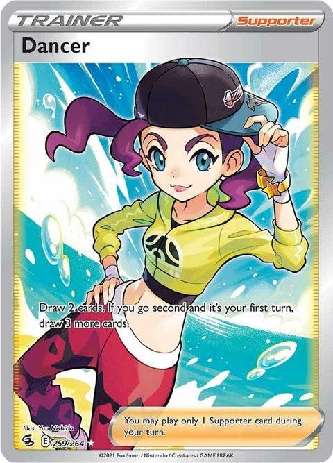 259-dancer-fullart