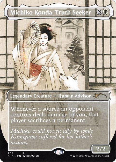 259-michikokondatruthseeker
