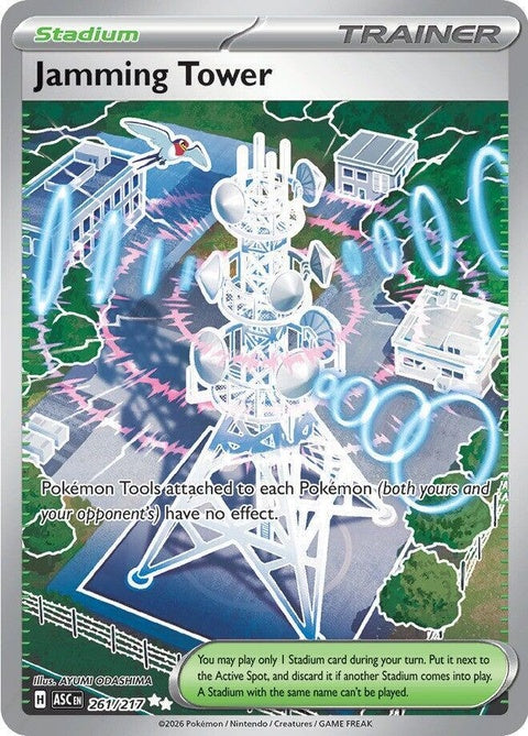 261-jammingtower
