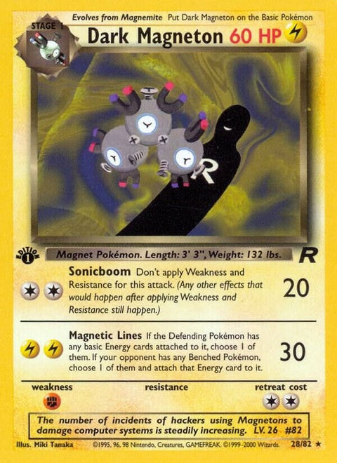 28-darkmagneton