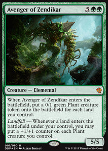 Avenger of Zendikar - Duel Decks: Zendikar vs. Eldrazi (Mythic) [DDP-1]