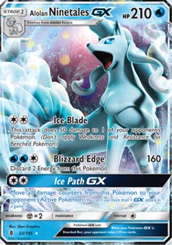 Alolan Ninetales GX - Guardians Rising (Ultra Rare) [GRI-22]