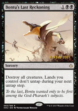 Bontu's Last Reckoning - Hour of Devastation: Promos (Rare) [PHOU-60]