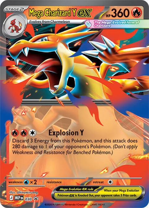 ポケモンカード Mega Charizard Y ex Mega Charizard Y Ex (30)| Pokemon Card – Forbidden Planet