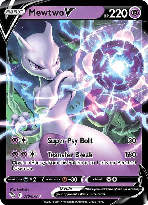 30-mewtwov