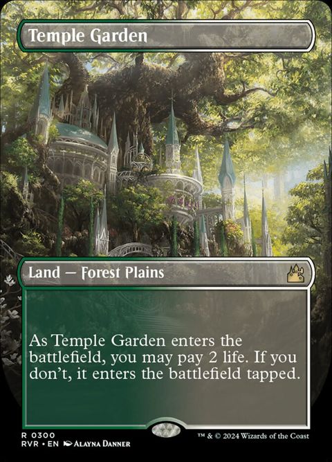 300-templegarden